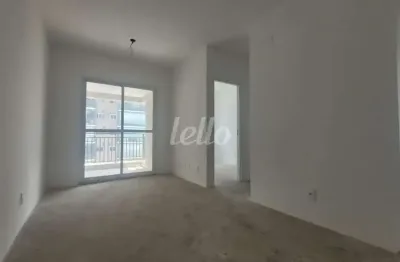 Apartamento com 2 quartos à venda na rua fabiano alves, 105, parque da vila prudente, são paulo, 58 m2 por r$ 540.000