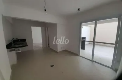 Apartamento com 2 quartos à venda na rua ilansa, 366, vila prudente, são paulo, 56 m2 por r$ 520.000