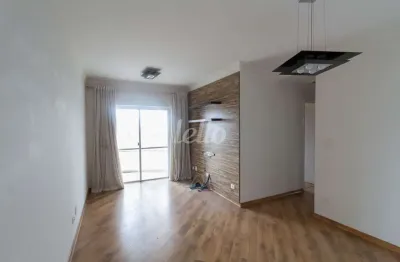 Apartamento com 3 quartos à venda na rua marquês de valença, 581, alto da mooca, são paulo, 79 m2 por r$ 735.000