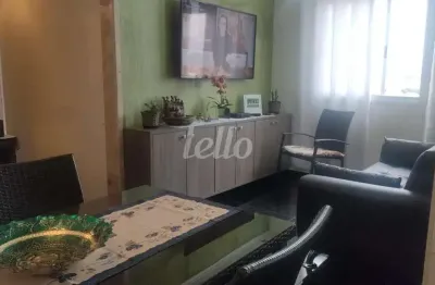 Apartamento com 2 quartos à venda na rua rego barros, 815, jardim vila formosa, são paulo, 46 m2 por r$ 320.000