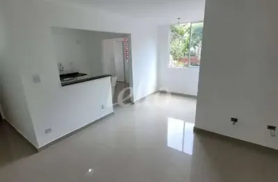 Apartamento com 3 quartos à venda na rua antônio flaquer, 411, barro branco (zona norte), são paulo, 72 m2 por r$ 330.000