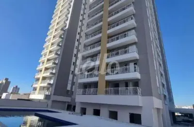 Apartamento com 2 quartos à venda na rua dos vianas, 861, vila baeta neves, são bernardo do campo, 56 m2 por r$ 484.611