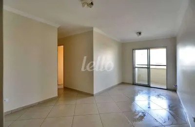 Apartamento com 3 quartos à venda na avenida piassanguaba, 2933, planalto paulista, são paulo, 73 m2 por r$ 740.000