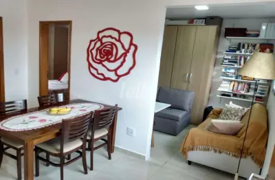 Apartamento com 2 quartos à venda na rua josé osvaldo, 385, vila gustavo, são paulo, 44 m2 por r$ 335.000