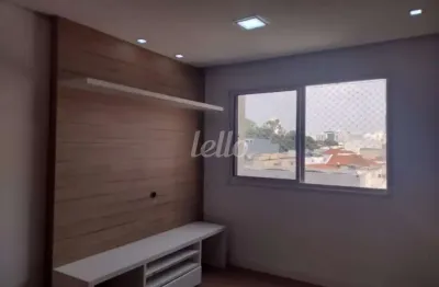 Apartamento com 2 quartos à venda na rua adelino de almeida castilho, 151, maranhão, são paulo, 45 m2 por r$ 360.000