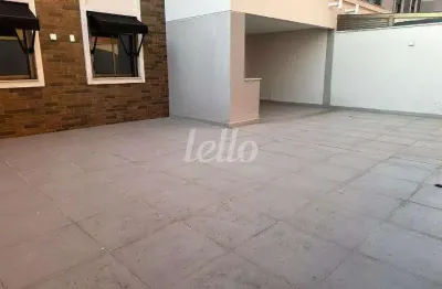 Apartamento com 2 quartos à venda na rua doutor orlando zamiti mammana, 81, chácara do encosto, são paulo, 148 m2 por r$ 990.000