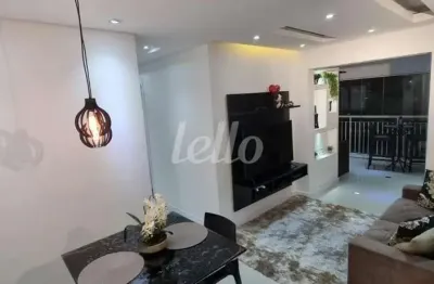 Apartamento com 2 quartos à venda na rua maria curupaiti, 1291, vila ester (zona norte), são paulo, 70 m2 por r$ 780.000