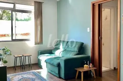 Apartamento com 2 quartos à venda na rua oscar freire, 1758, pinheiros, são paulo, 65 m2 por r$ 715.000