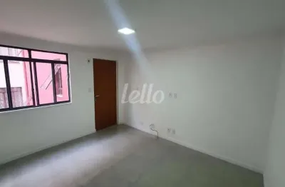 Apartamento com 2 quartos à venda na rua rosas de maio, 90, altos de vila prudente, são paulo, 45 m2 por r$ 199.000