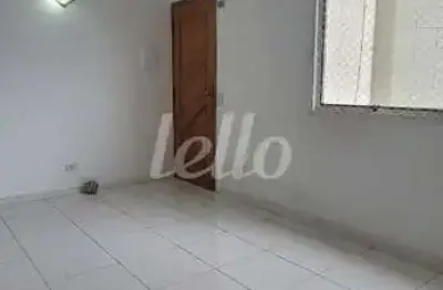 Apartamento com 2 quartos à venda na rua ventura carneiro, 1, vila celeste, são paulo, 49 m2 por r$ 280.000