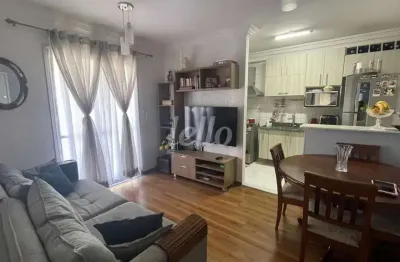 Apartamento com 2 quartos à venda na rua doutor cristiniano altenfelder silva, 496, vila carrão, são paulo, 48 m2 por r$ 371.000