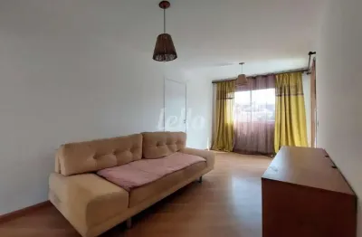 Apartamento com 2 quartos à venda na rua dom bento pickel, 400, casa verde, são paulo, 56 m2 por r$ 300.000