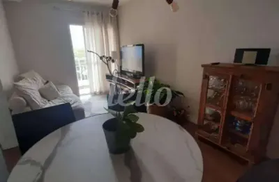 Apartamento com 2 quartos à venda na rua coronel joviniano brandão, 420, vila prudente, são paulo, 59 m2 por r$ 650.000
