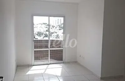 Apartamento com 2 quartos à venda na rua cruzeiro do sul, 525, vila leopoldina, santo andré, 58 m2 por r$ 458.000