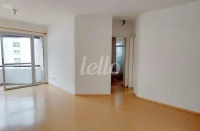 Apartamento com 2 quartos à venda na avenida cotovia, 141, indianópolis, são paulo, 67 m2 por r$ 691.500