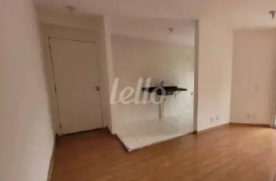 Apartamento com 2 quartos à venda na rua ibitirama, 2300, vila prudente, são paulo, 55 m2 por r$ 399.000