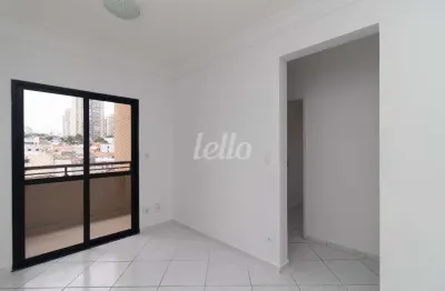 Apartamento com 3 quartos à venda na rua elisiário, 113, cidade mãe do céu, são paulo, 70 m2 por r$ 530.000