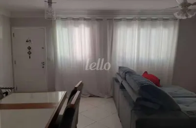 Casa em condomínio fechado com 3 quartos à venda na rua comprida, 725, vila mazzei, são paulo, 130 m2 por r$ 600.000