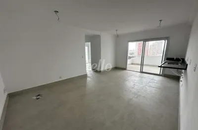 Apartamento com 2 quartos à venda na rua uruguai, 512, jardim do carmo, santo andré, 67 m2 por r$ 530.000