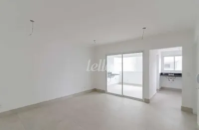 Apartamento com 1 quarto à venda na rua uruguai, 512, jardim do carmo, santo andré, 63 m2 por r$ 521.300