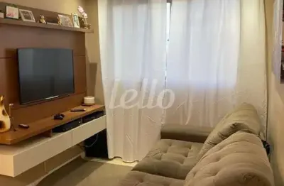 Apartamento com 2 quartos à venda na rua mariano de sousa, 669, chácara santo antônio (zona leste), são paulo, 55 m2 por r$ 485.000