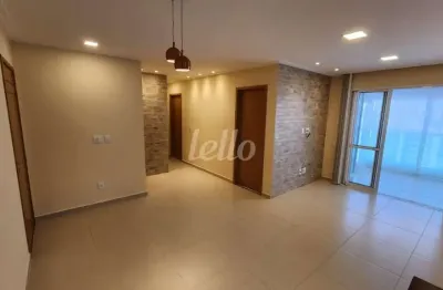 Apartamento com 3 quartos à venda na rua doutor ângelo vita, 125, vila zilda, são paulo, 105 m2 por r$ 1.350.000