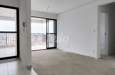 Apartamento com 2 quartos à venda na avenida vila ema, 850, vila prudente, são paulo, 63 m2 por r$ 690.000