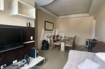 Apartamento com 2 quartos à venda na avenida joão firmino, 1229, assunção, são bernardo do campo, 60 m2 por r$ 399.000