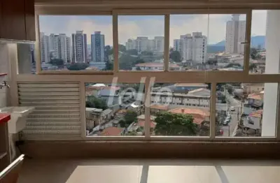 Apartamento com 2 quartos à venda na rua general nestor passos, 226, jardim paraíso, são paulo, 40 m2 por r$ 475.000