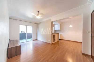 Apartamento com 2 quartos à venda na rua sílvia, 2027, nova gerty, são caetano do sul, 85 m2 por r$ 540.000
