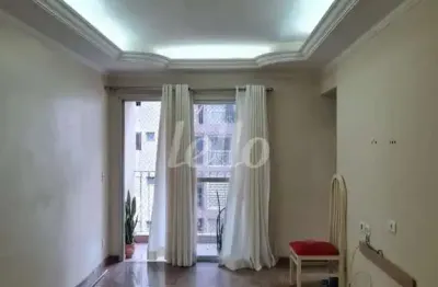 Apartamento com 2 quartos à venda na rua edmundo juventino fuentes, 180, parque tomas saraiva, são paulo, 50 m2 por r$ 350.000