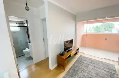 Apartamento com 2 quartos à venda na rua padre leão peruche, 156, vila mazzei, são paulo, 58 m2 por r$ 550.000