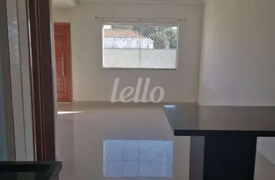 Casa em condomínio fechado com 2 quartos à venda na rua mongubá, 571, vila carrão, são paulo, 70 m2 por r$ 560.000