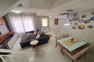 Casa em condomínio fechado com 2 quartos à venda na avenida nova cantareira, 5790, tucuruvi, são paulo, 95 m2 por r$ 699.000