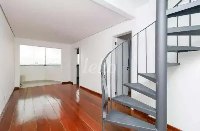Apartamento com 2 quartos à venda na rua nhu-guaçu, 209, nova piraju, são paulo, 115 m2 por r$ 850.000