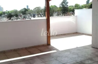 Apartamento com 2 quartos à venda na rua paranapiacaba, 445, vila pires, santo andré, 90 m2 por r$ 385.000