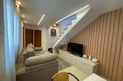Apartamento com 2 quartos à venda na rua paquequer, 352, santa maria, santo andré, 86 m2 por r$ 730.000