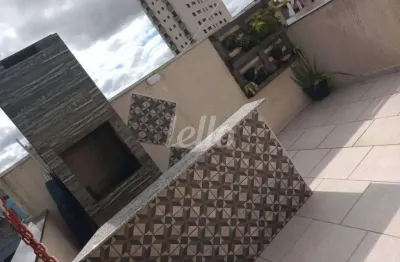 Apartamento com 2 quartos à venda na rua coronel seabra, 782, vila alzira, santo andré, 92 m2 por r$ 435.000