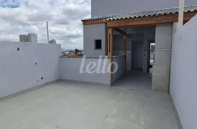Apartamento com 2 quartos à venda na rua simão jorge, 466, campestre, santo andré, 90 m2 por r$ 596.000