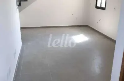 Apartamento com 2 quartos à venda na rua vicente linguanoto, 220, jardim bom pastor, santo andré, 50 m2 por r$ 445.000