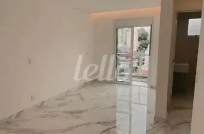 Apartamento com 2 quartos à venda na rua eugênio aronchi, 60, vila são joão, são bernardo do campo, 112 m2 por r$ 1.162.000