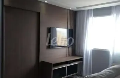 Apartamento com 2 quartos à venda na rua júlio de mesquita, 460, paulicéia, são bernardo do campo, 55 m2 por r$ 395.000