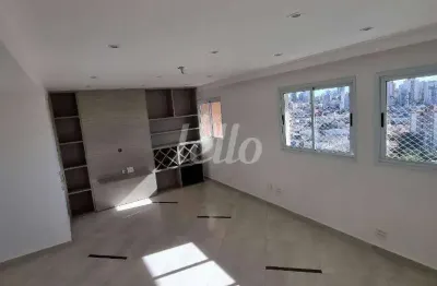 Apartamento com 2 quartos à venda na rua vinte e quatro de fevereiro, 488, casa branca, santo andré, 83 m2 por r$ 500.000