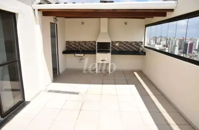 Apartamento com 2 quartos à venda na rua bertioga, 249, chácara inglesa, são paulo, 115 m2 por r$ 1.299.000