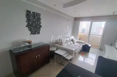 Apartamento com 3 quartos à venda na rua tuiuti, 770, tatuapé, são paulo, 68 m2 por r$ 640.000