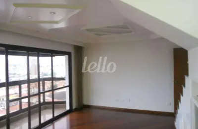 Apartamento com 4 quartos à venda na rua engenheiro pegado, 471, vila carrão, são paulo, 272 m2 por r$ 1.540.000
