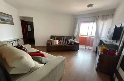Apartamento com 2 quartos à venda na rua ribeiro junqueira, 350, vila roque, são paulo, 62 m2 por r$ 375.000