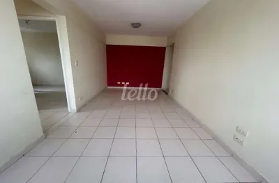 Apartamento com 2 quartos à venda na rua capitão luís ramos, 12, carandiru, são paulo, 65 m2 por r$ 460.000