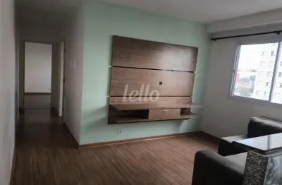 Apartamento com 2 quartos à venda na avenida brigadeiro faria lima, 1451, cocaia, guarulhos, 43 m2 por r$ 330.000