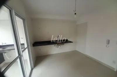 Apartamento com 2 quartos à venda na rua ilansa, 366, vila prudente, são paulo, 41 m2 por r$ 380.000